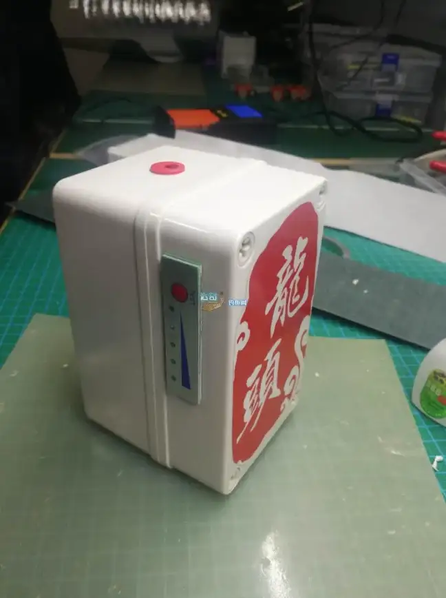 智能科技✨时尚便携外置电源：功能创新引领智能生活