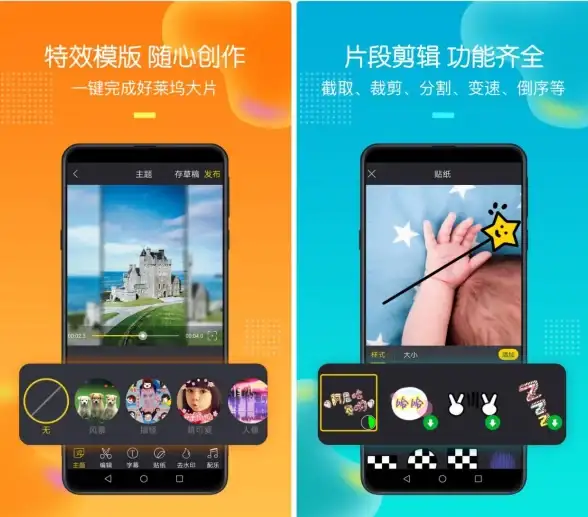 谁说手机录屏难？这款APP让你轻松搞定！