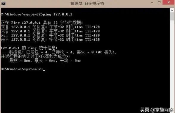 网络安全 端口检测 CMD命令行实现TCP/IP端口扫描的详细方法