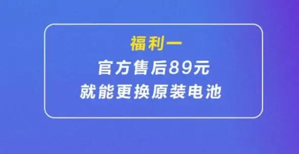 还在为老人儿童安全担忧？试试华为智能关怀APP的智能手表联动功能！