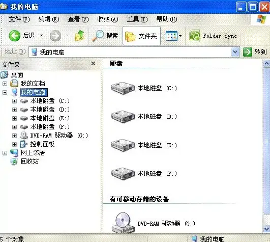数据恢复🔹硬盘格式化失败原因分析及无法完成格式化操作的修复技巧