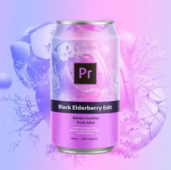 想要一键美化视频？这款强大剪辑软件你试过了吗？