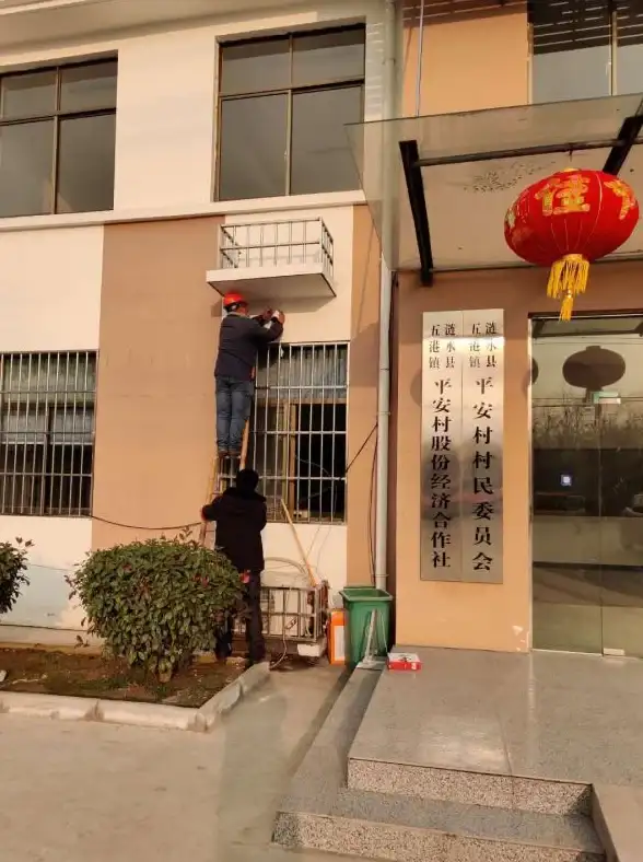 还在为无法远程看家发愁？和家亲APP帮你轻松搞定！
