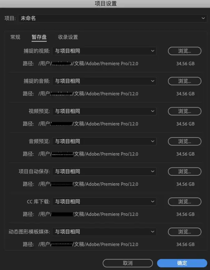 磁盘管理🚀暂存盘空间不足时的高效清理与磁盘优化实用技巧
