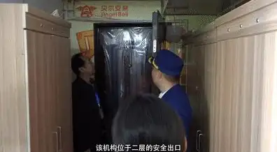 高效互联,极速跨境-三线直连美国云主机，访问国内外无忧