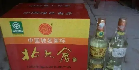 这城有良田平民攻略大全详解