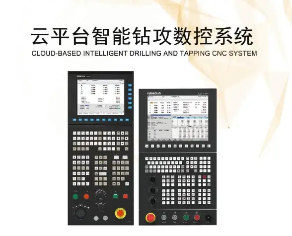 冒险 捉宝 狂欢 不思议迷宫》2025元宵定向越野隐藏资源&终极奖励全解析！