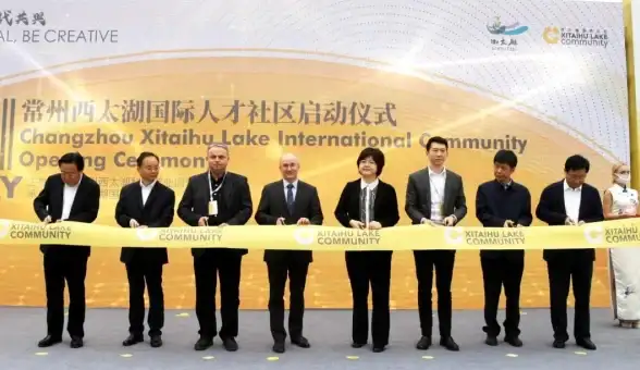 冒险 捉宝 狂欢 不思议迷宫》2025元宵定向越野隐藏资源&终极奖励全解析！