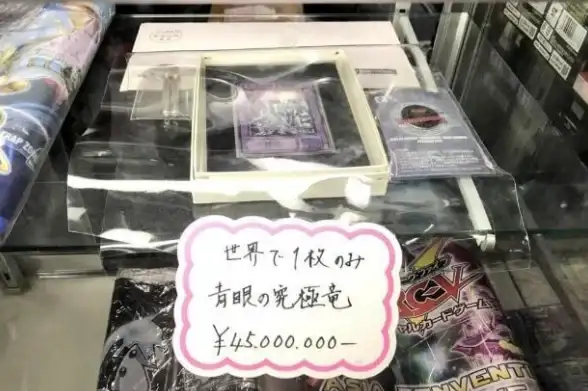 🔥稀有藏品🔥收藏秘籍🔥英雄冒险团》全方位稀有藏品获取与顶级养成攻略