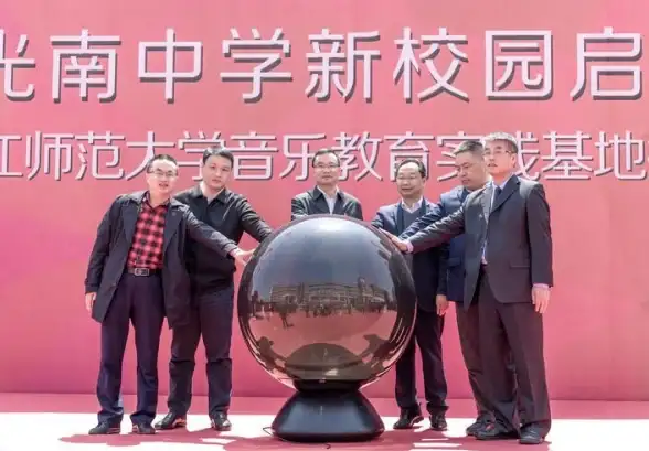 服务器托管,多线路-国内服务器托管新热点，浙江金华多线路数据中心
