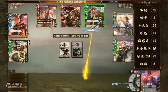 策略干货★韩当解析★技能揭秘 深度解读《三国杀》界韩当全方位技能与配搭方案