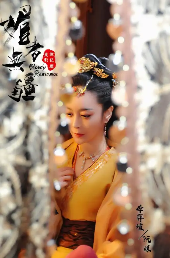 🔥战斗攻略⚔实用装备丨《这就是江湖》枪破岁星楼必胜秘籍！