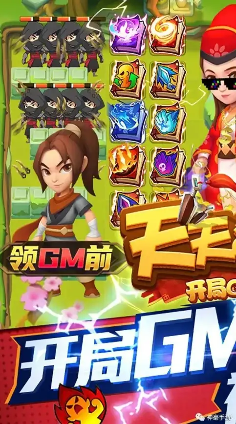 Win11🎬倍速播放：电影和电视实现加速观看详细教程