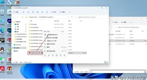 WiFi连接 Win11快捷键全攻略：一键快速上网指南