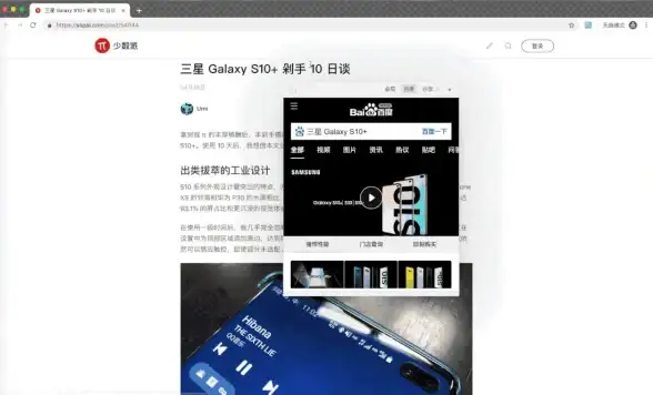 观影、看小说怎能没有强大插件支持？可拓浏览器APP收录2W+扩展，还不快来试试？