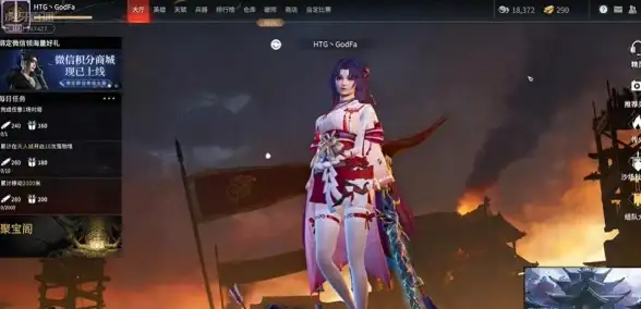 竞技🔥永劫无间风震雷刀全能实战攻略详解技巧分享