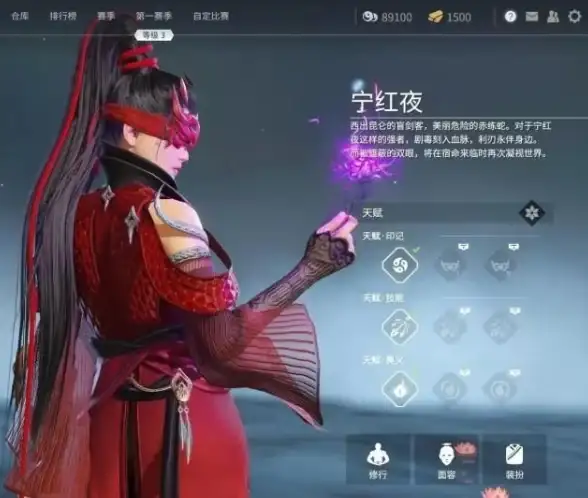 竞技🔥永劫无间风震雷刀全能实战攻略详解技巧分享