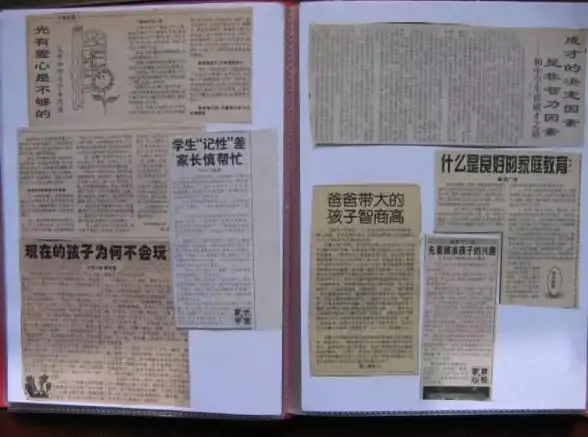 截屏技巧💻电脑操作 想知道电脑截屏怎么做？简单步骤教你轻松实现
