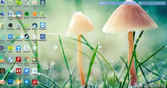 账号安全🔑快速找回QQ密码的实用方法指南