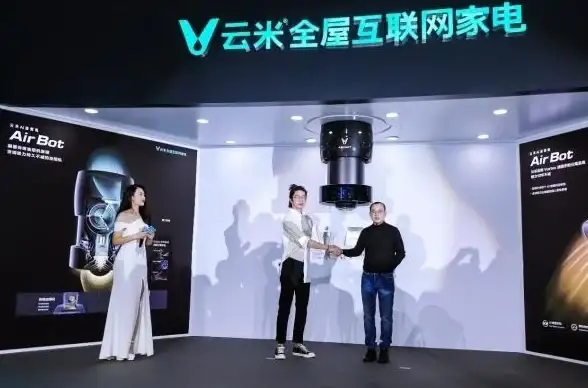 美国服务器,多线接入 31IDC云管家美国服务器，支持电信联通移动多线