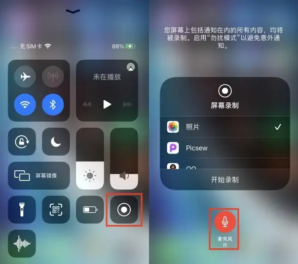 dnf隐藏技能对应按键详解与实用技巧分享