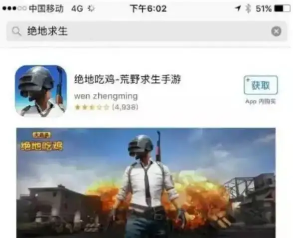 电影研究🎬叙事艺术🎞文化解读🎥昭和米国物语B级片叙事特点深度探讨