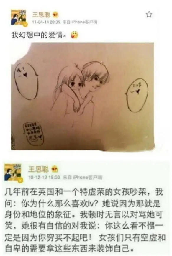 影视爱好者的福音！小熊猫TV让你畅享海量精彩内容，你还在等什么？
