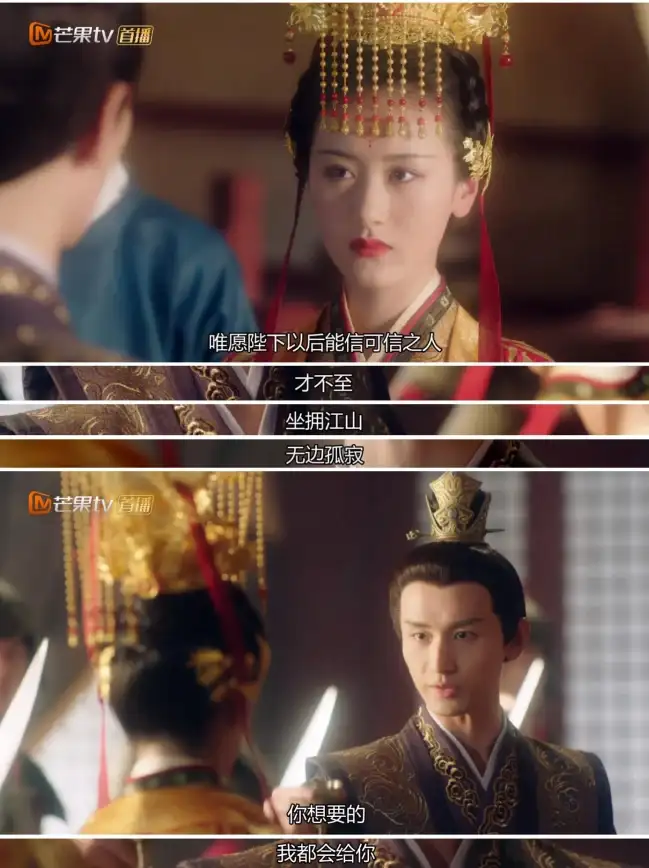 🔥策略解析⚔团队协同🌟英魂之刃口袋版忘川巫女大招重塑详解