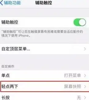 截图技巧📸Windows 11屏幕快照保存路径详解：默认位置在哪里