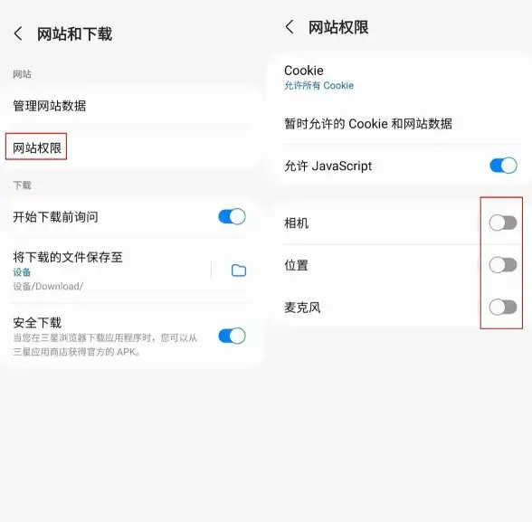 谁说安卓端没有靠谱的冲浪工具？试试搜浪浏览器的快捷体验吧！