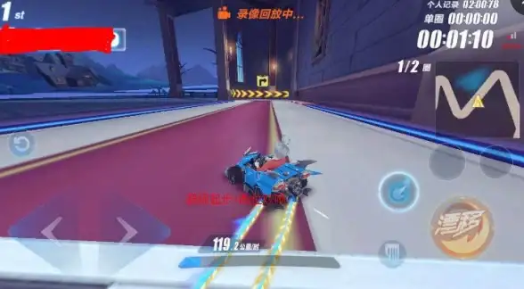 游戏速递🚗极速体验｜qq飞车双喷系统上线，畅享全新驾驶激情
