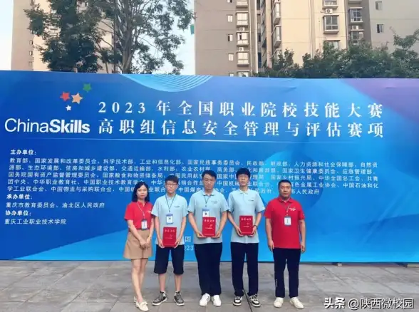 服务器安全 渗透测试方法：如何有效进行服务器安全渗透测试，提升系统防护能力