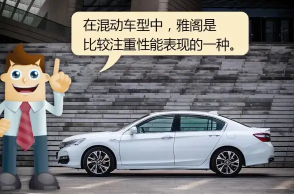 Win11优化 页面跳动问题全解析，轻松解决方法大公开