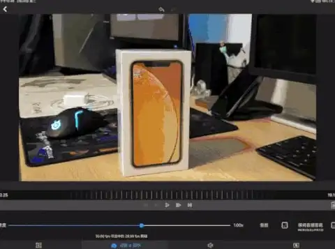 想快速处理音频文件？试试这款功能强大的剪辑助手APP吧！