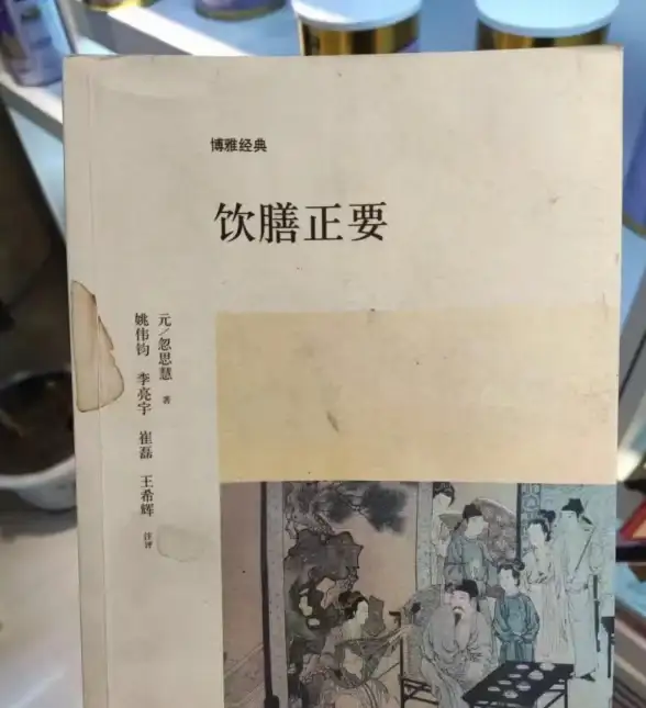 《保卫萝卜4》法老归来119关难点解析与快速过关方法