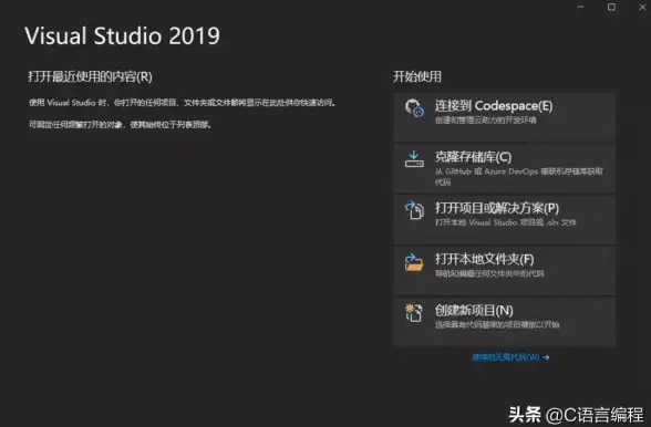 CLion安装 Linux开发环境：如何在Linux系统上快速安装和配置CLion？