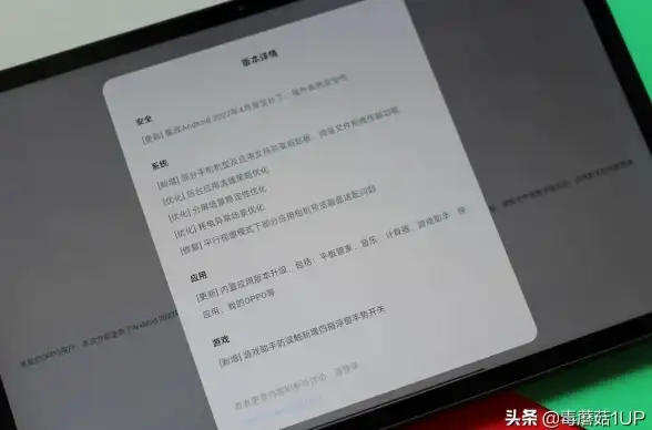 平板电脑💻办公娱乐推荐：适合办公与娱乐的Windows平板电脑介绍