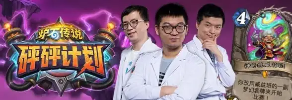 电竞装备🎮主板：游戏主板天梯图，助你登顶电竞巅峰的硬件选购指南