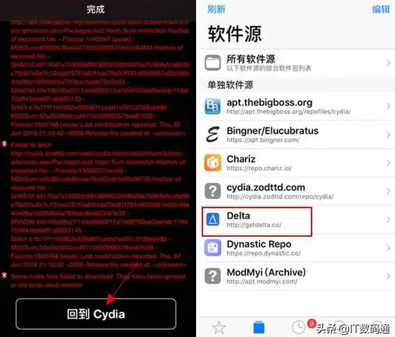 手机技巧📱软件卸载｜新手轻松掌握手机自带应用删除方法