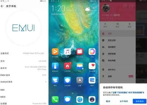 录屏技巧🎥电脑操作精要：实用步骤助你轻松保存每一瞬