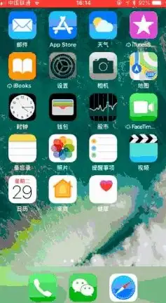 录屏技巧🎥电脑操作精要：实用步骤助你轻松保存每一瞬