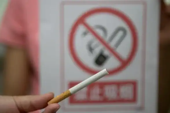 还在为戒烟孤军奋战？今日抽烟打卡"APP邀你加入烟民俱乐部，一起打卡监督，你还在等什么？