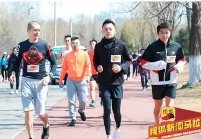 体育资讯🏆搜狐体育手机搜狐：一手掌握实时体育动态，精彩赛事不错过