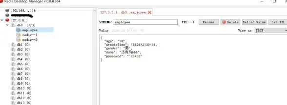 JSON解析 数据接口：如何理解和使用JSON API中的值，class json api value？