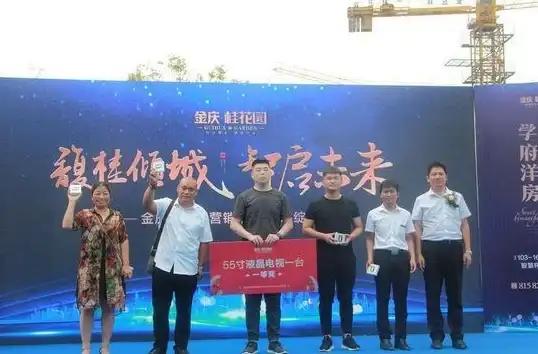 科技创新｜小米开发版：探索创新边界，智启科技生活