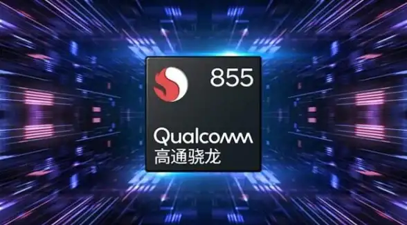 手机选购指南📱中关村手机CPU天梯图全新解析，助你轻松挑选高性能手机