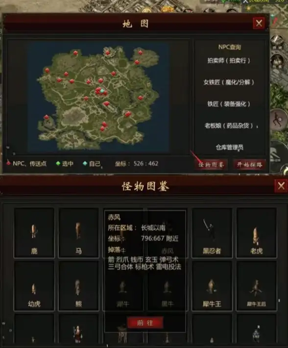 游戏攻略🔥和平精英家园系统高效快速赚钱秘籍大揭秘