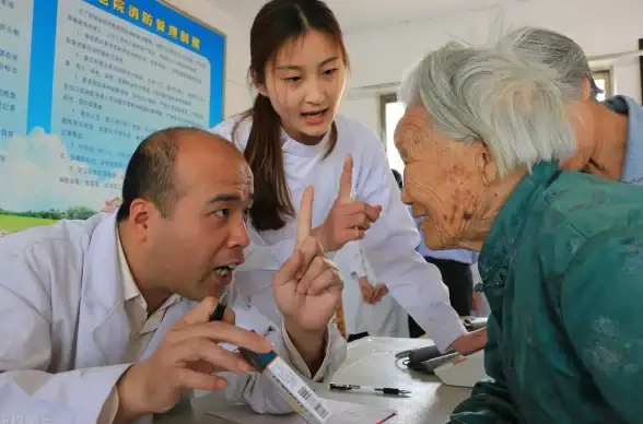 老年服务 数据管理 如何构建并有效管理一个面向老年人的数据库？