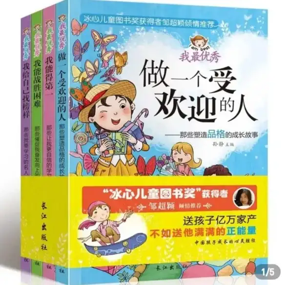 CDN部署,网络接入-山东青岛CDN选择：多运营商与教育网对接指南