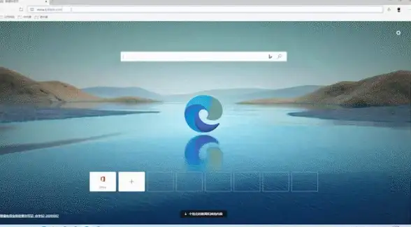 Edge浏览器🚀实用microsoft edge卸载方法分享，解决无法删除难题